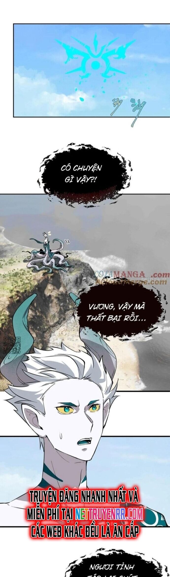 Trảm Thần Chapter 41 - Trang 1