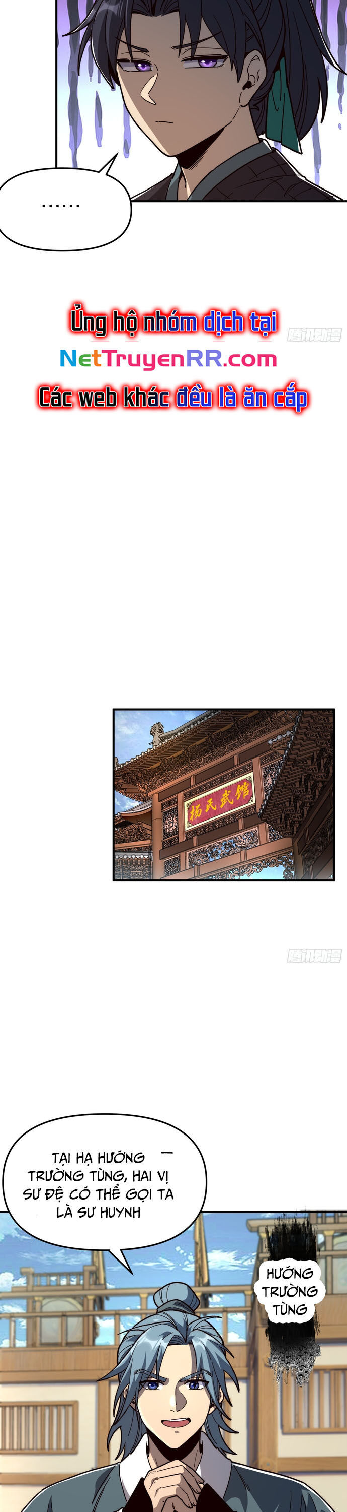 Thành Thần Bắt Đầu Từ Thủy Hầu Tử Chapter 10 - Trang 10