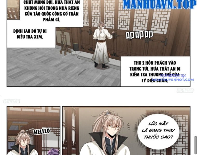 đại Phụng đả Canh Nhân chapter 484 - Trang 23