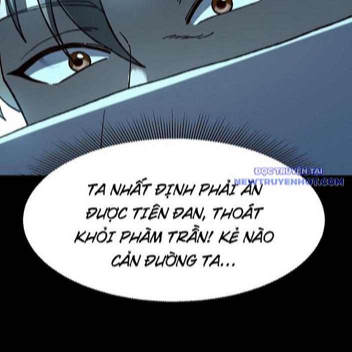 Thành Thần Bắt Đầu Từ Thủy Hầu Tử chapter 11 - Trang 17