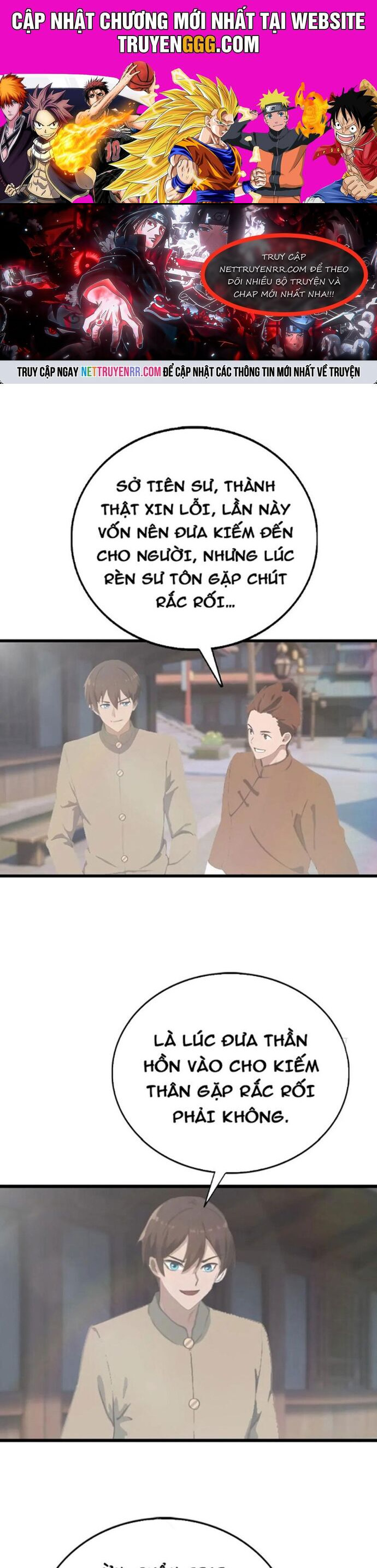 Tu Tiên Trở Về Tại Vườn Trường - Season 2 Chapter 118 - Trang 0