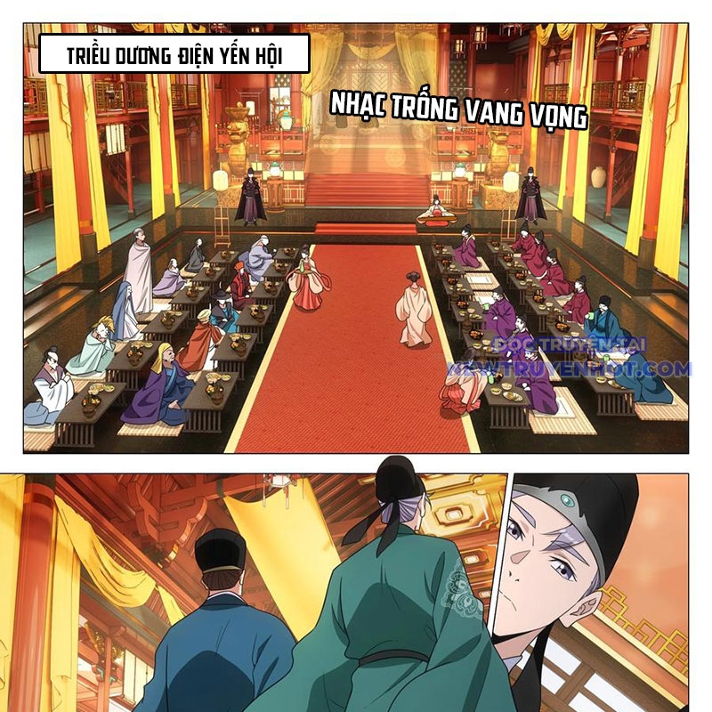 Đại Chu Tiên Lại chapter 344 - Trang 3