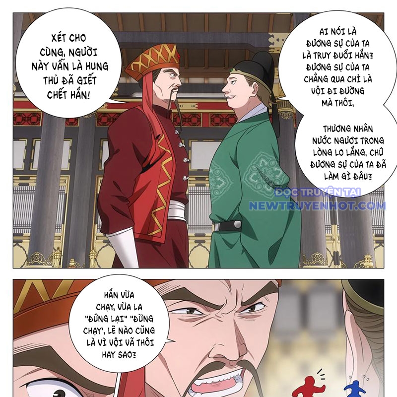 Đại Chu Tiên Lại chapter 344 - Trang 23