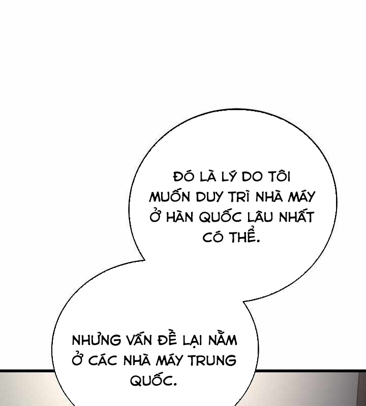 Cách Một Tử Linh Sư Cấp Thảm Họa Nghỉ Hưu chapter 22 - Trang 71