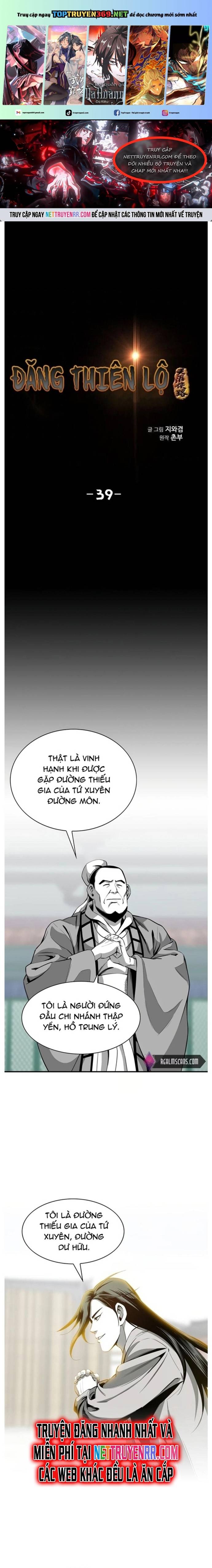 Đăng Thiên Lộ Chapter 39 - Trang 0