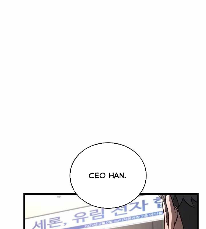Cách Một Tử Linh Sư Cấp Thảm Họa Nghỉ Hưu chapter 22 - Trang 132