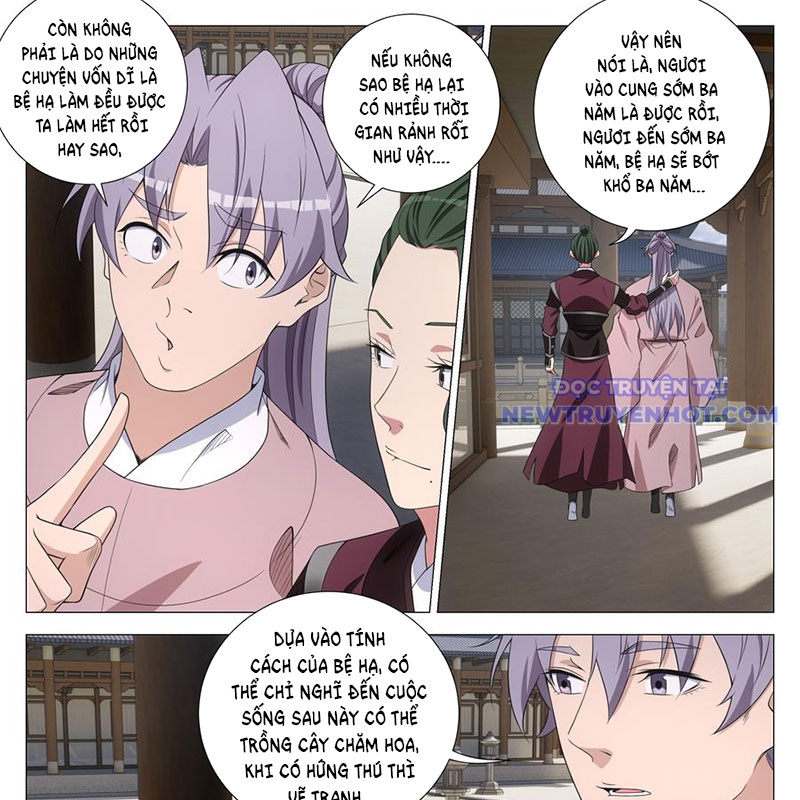 Đại Chu Tiên Lại chapter 343 - Trang 17