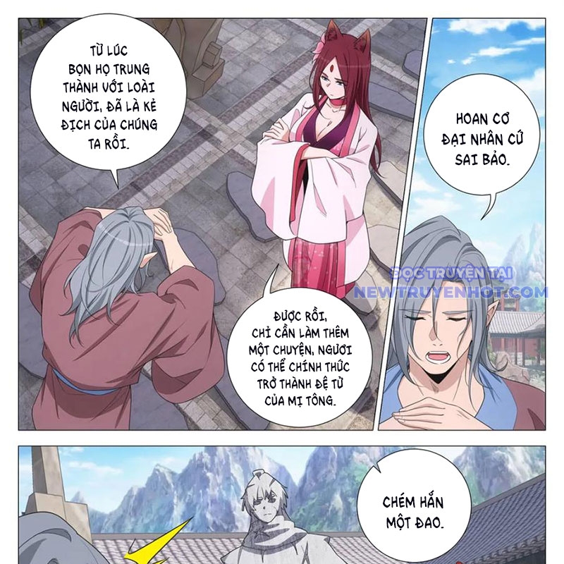 Đại Chu Tiên Lại chapter 346 - Trang 13
