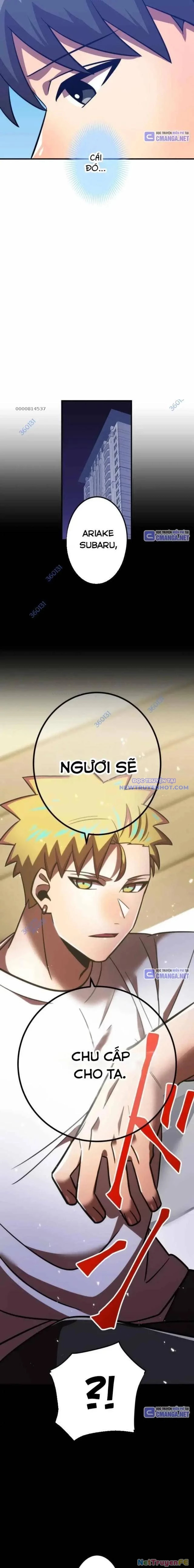 Huyết Thánh Cứu Thế Chủ~ Ta Chỉ Cần 0.0000001% Đã Trở Thành Vô Địch chapter 98 - Trang 17