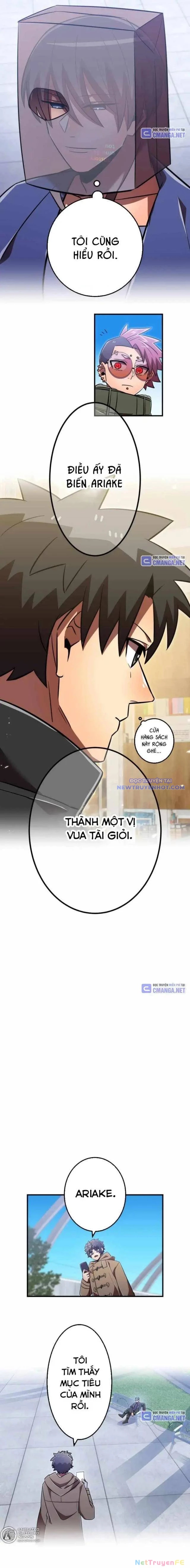Huyết Thánh Cứu Thế Chủ~ Ta Chỉ Cần 0.0000001% Đã Trở Thành Vô Địch chapter 98 - Trang 23