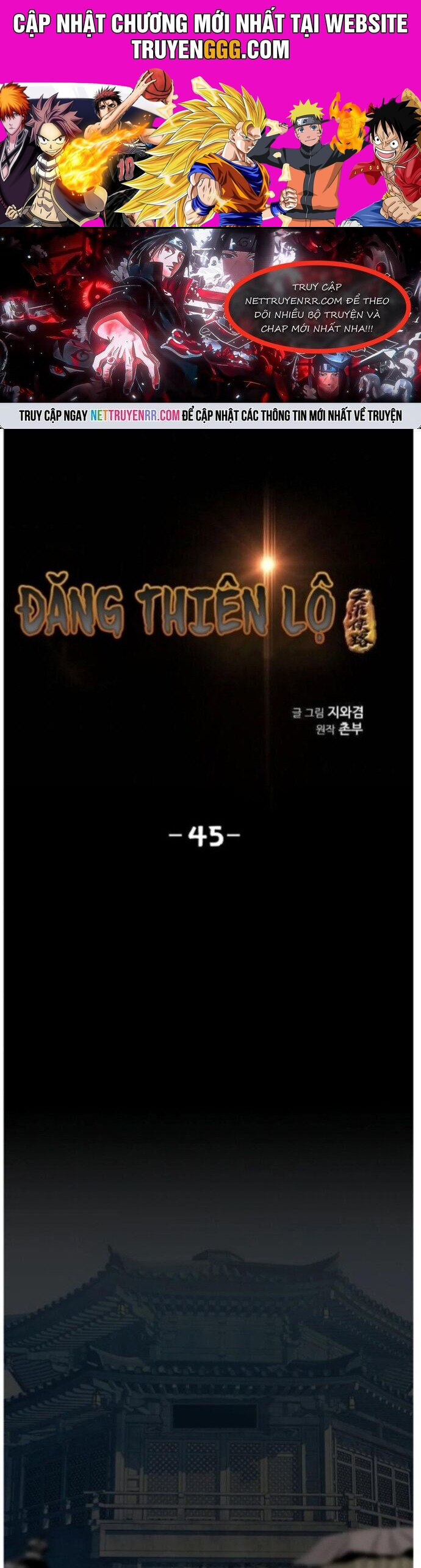 Đăng Thiên Lộ Chapter 45 - Trang 0