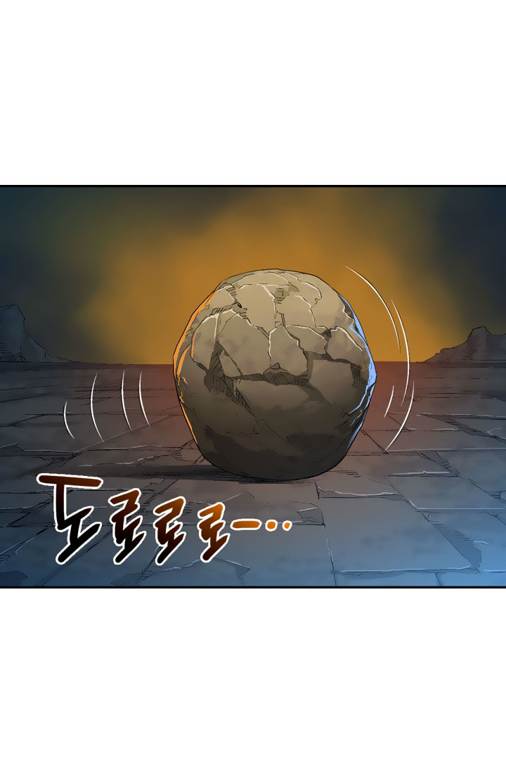 Chiến Binh Đến Từ Thế Giới Khác Chapter 13 - Trang 4