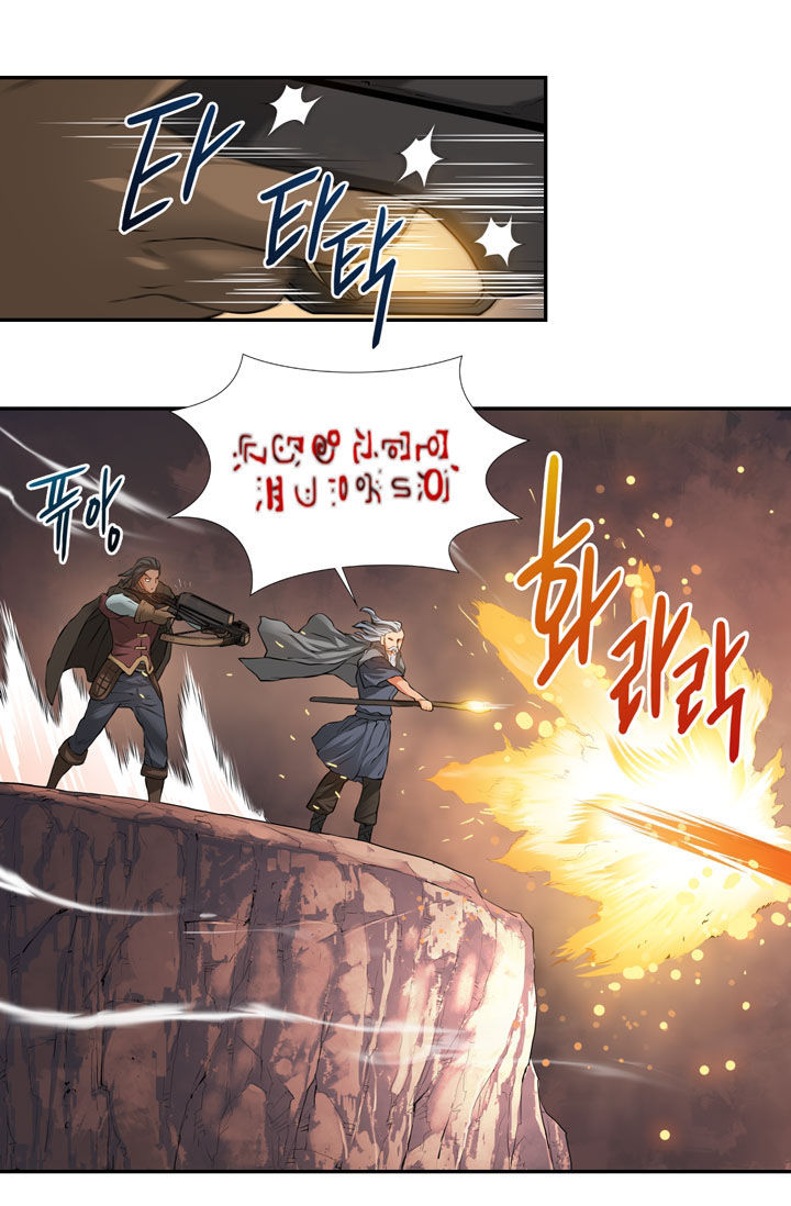Chiến Binh Đến Từ Thế Giới Khác Chapter 14 - Trang 44