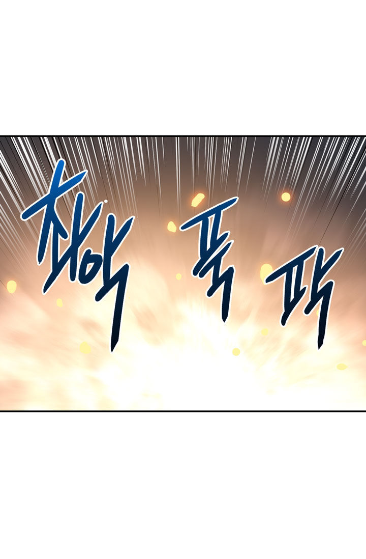 Chiến Binh Đến Từ Thế Giới Khác Chapter 14 - Trang 50