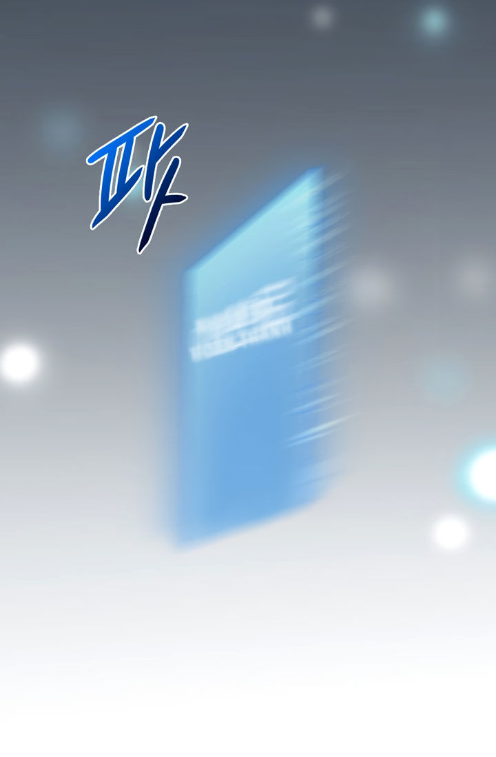 Chiến Binh Đến Từ Thế Giới Khác Chapter 16 - Trang 32