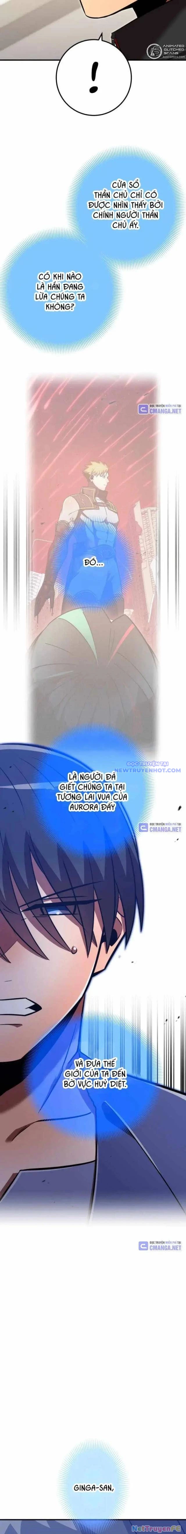 Huyết Thánh Cứu Thế Chủ~ Ta Chỉ Cần 0.0000001% Đã Trở Thành Vô Địch chapter 98 - Trang 16