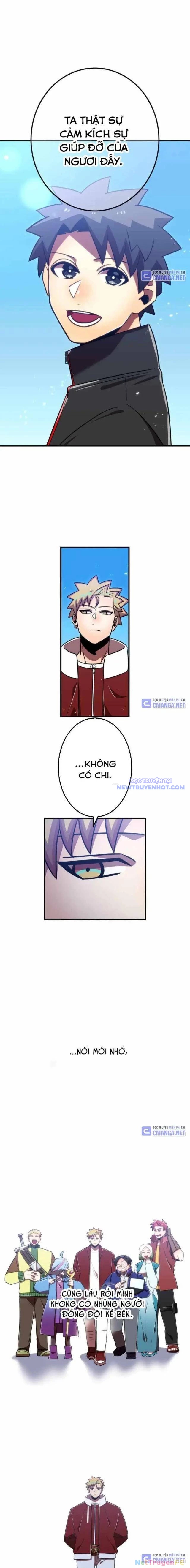 Huyết Thánh Cứu Thế Chủ~ Ta Chỉ Cần 0.0000001% Đã Trở Thành Vô Địch chapter 98 - Trang 12