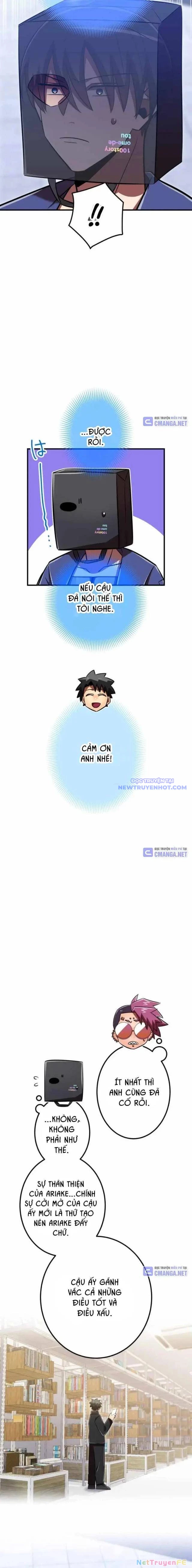 Huyết Thánh Cứu Thế Chủ~ Ta Chỉ Cần 0.0000001% Đã Trở Thành Vô Địch chapter 98 - Trang 22