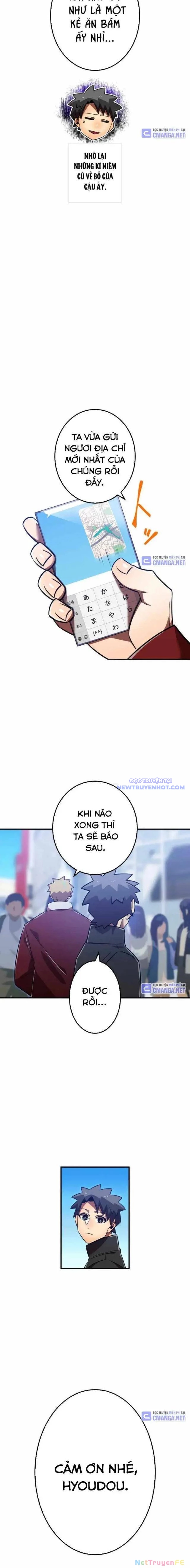 Huyết Thánh Cứu Thế Chủ~ Ta Chỉ Cần 0.0000001% Đã Trở Thành Vô Địch chapter 98 - Trang 11