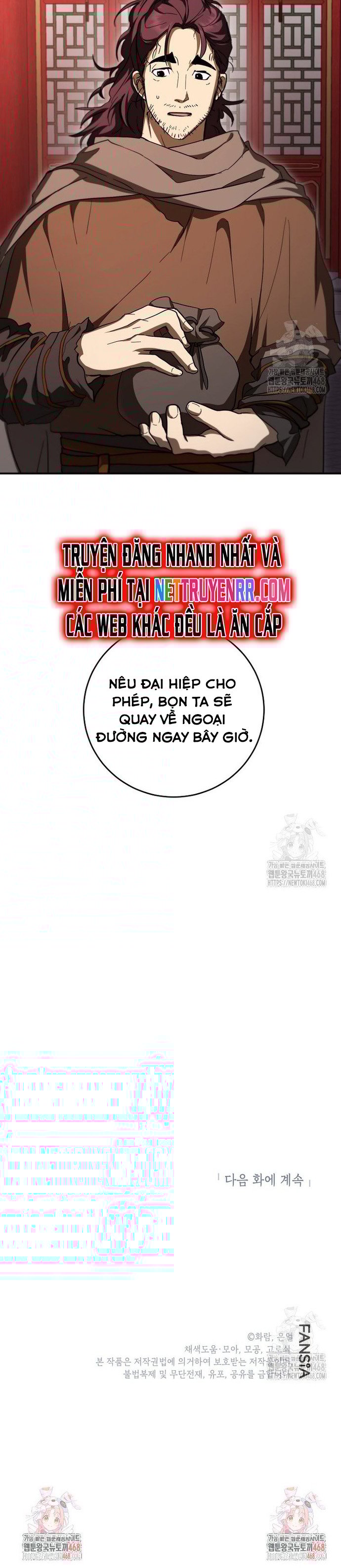 Võ Đang Kỳ Hiệp Chapter 141 - Trang 26
