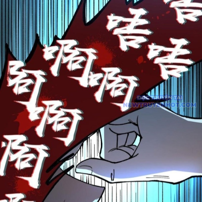 Thành Thần Bắt Đầu Từ Thủy Hầu Tử chapter 12 - Trang 90