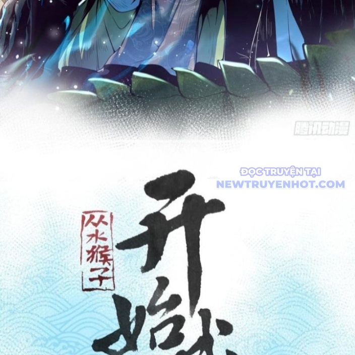 Thành Thần Bắt Đầu Từ Thủy Hầu Tử chapter 12 - Trang 4