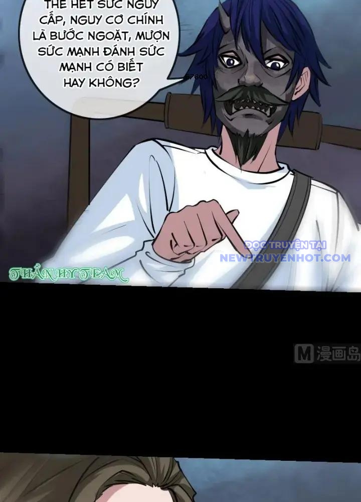 Kiếp Thiên Vận chapter 219 - Trang 11