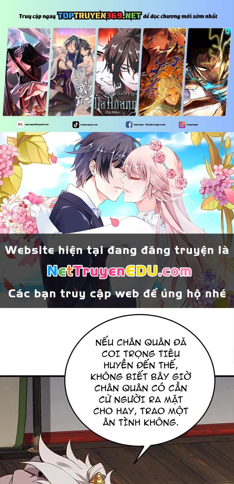 đệ Tử Tu Luyện Còn Ta Thì Lười Biếng Chapter 157 - Trang 0