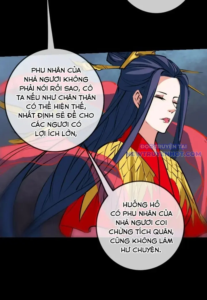Kiếp Thiên Vận chapter 219 - Trang 45