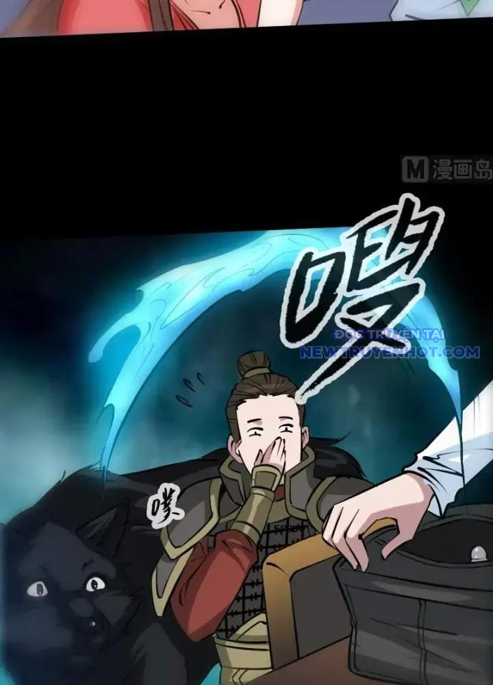 Kiếp Thiên Vận chapter 220 - Trang 5