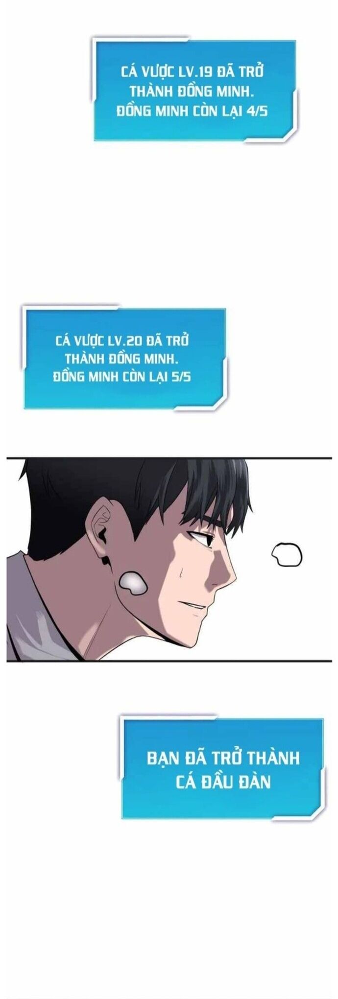 Hoá Thân Thành Cá Chapter 29 - Trang 55
