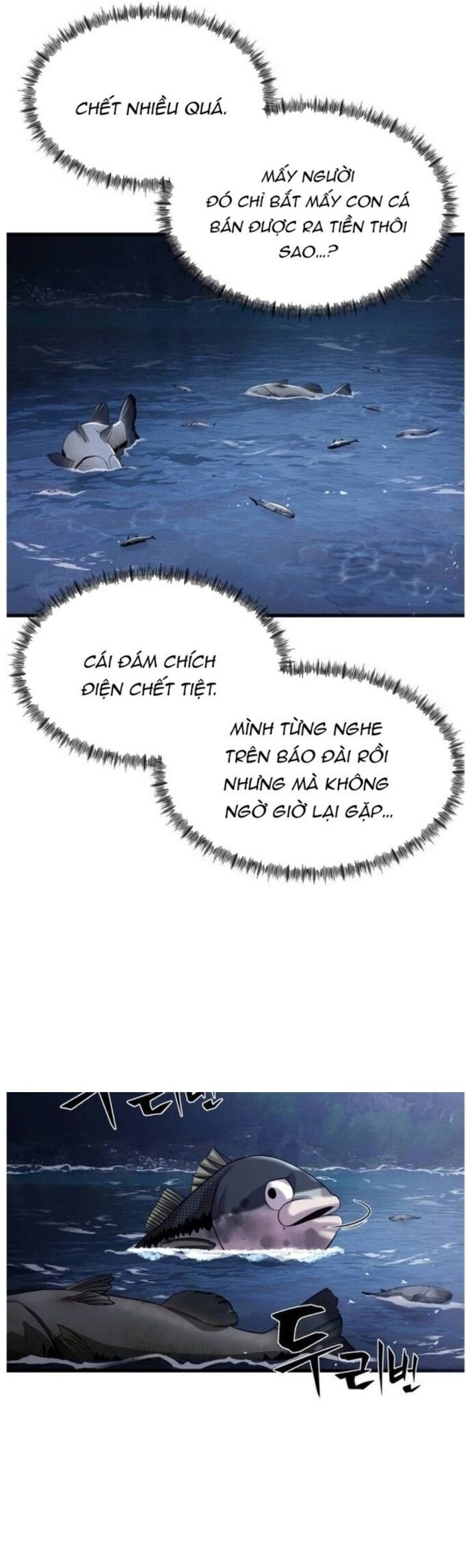 Hoá Thân Thành Cá Chapter 25 - Trang 22