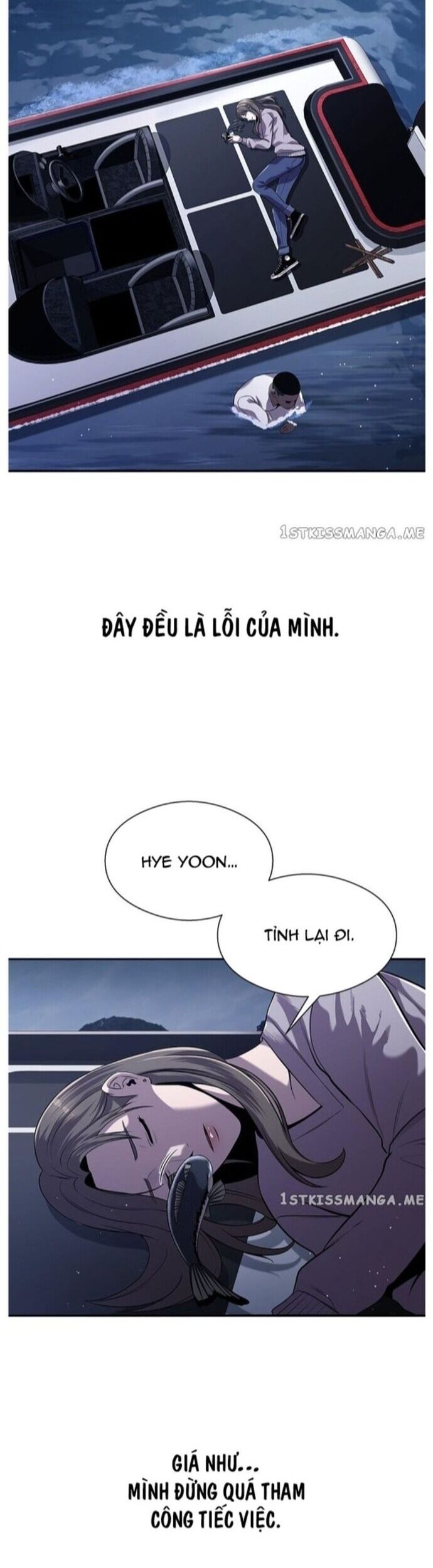 Hoá Thân Thành Cá Chapter 38 - Trang 1