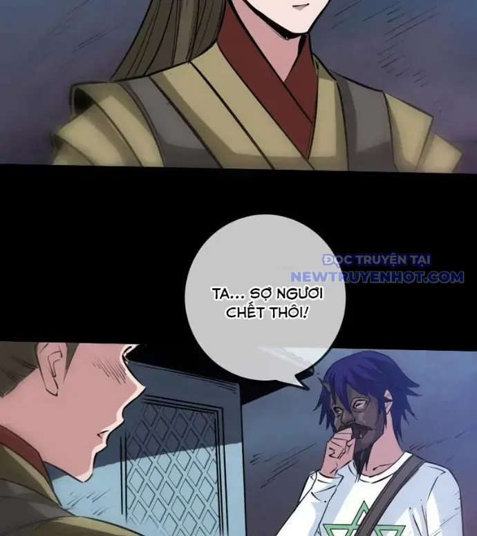 Kiếp Thiên Vận chapter 221 - Trang 24