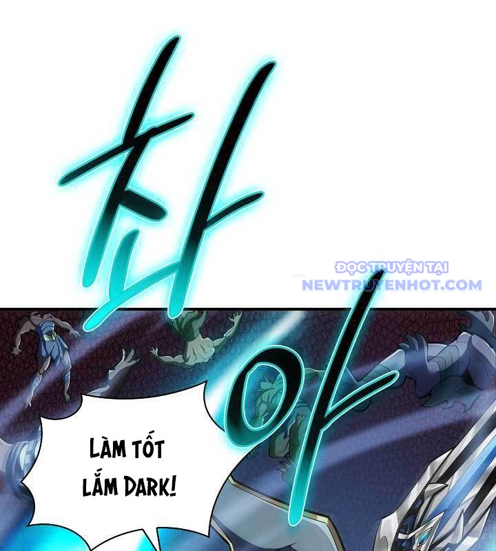 Lúc Đó Tôi Không Biết Đó Là Một Món Hời chapter 42 - Trang 31