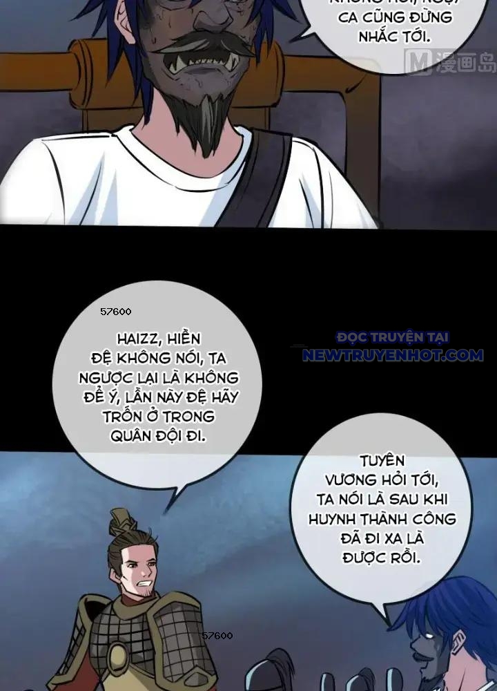 Kiếp Thiên Vận chapter 220 - Trang 19