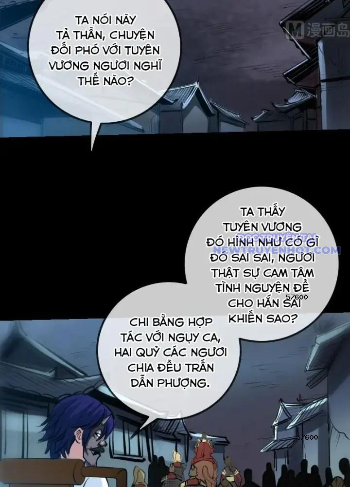 Kiếp Thiên Vận chapter 219 - Trang 3