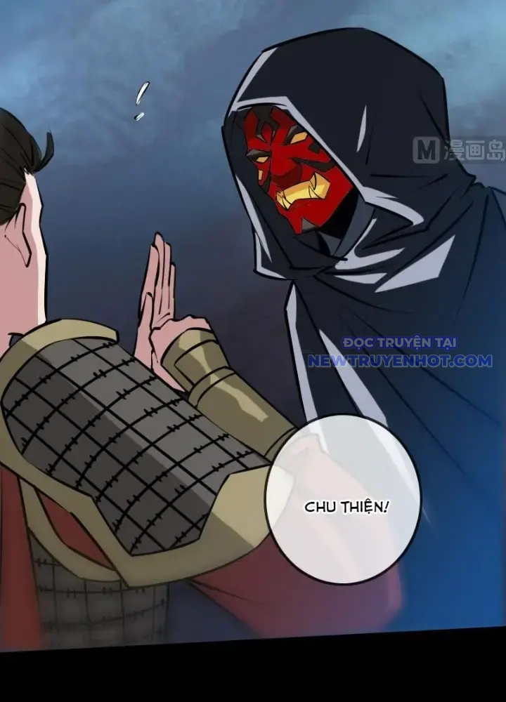 Kiếp Thiên Vận chapter 220 - Trang 27