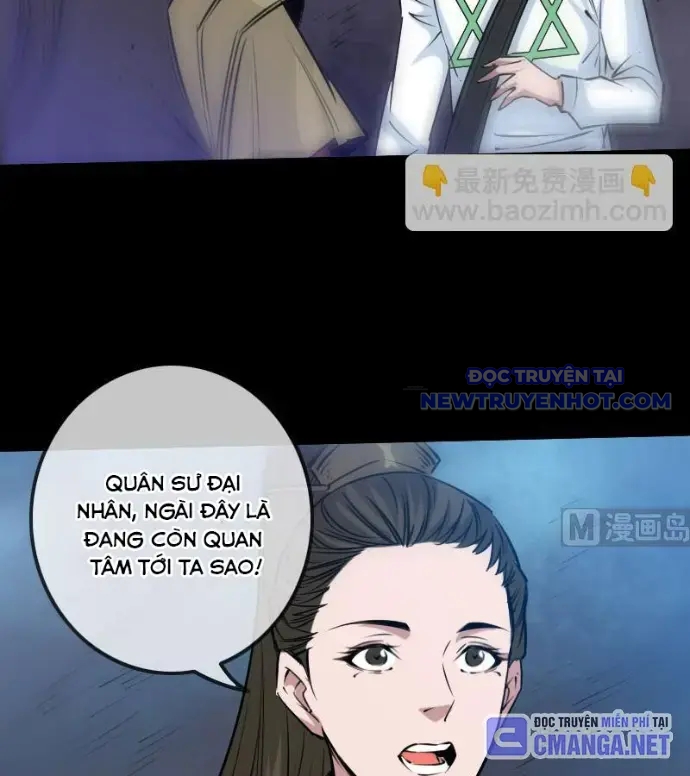 Kiếp Thiên Vận chapter 221 - Trang 23