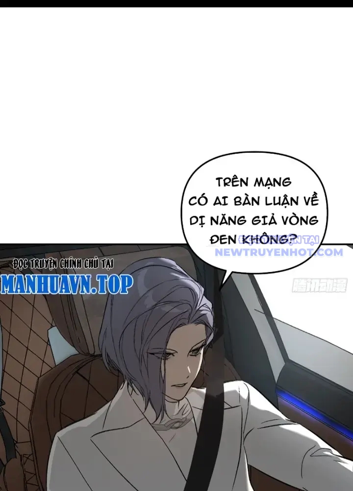Ác Chi Hoàn chapter 42 - Trang 159