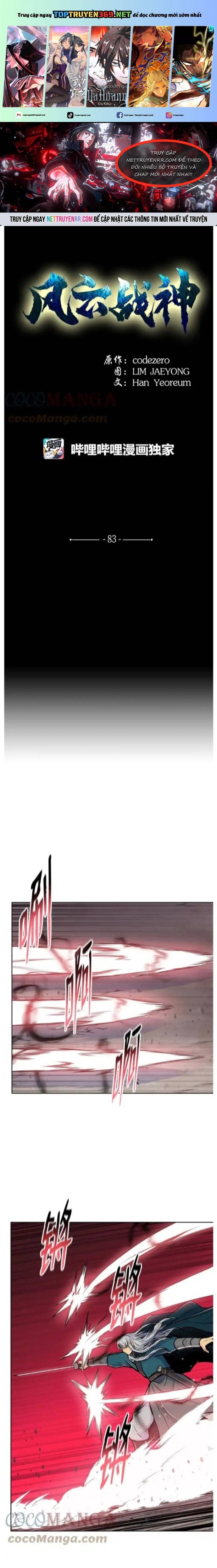 Phong Vân Chiến Thần Chapter 83 - Trang 0