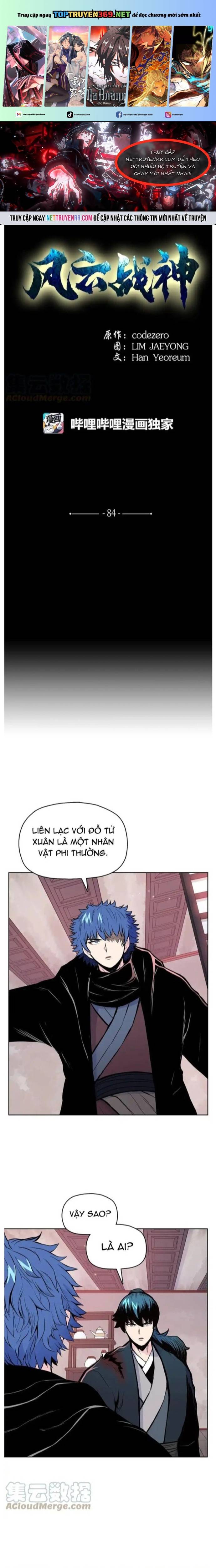 Phong Vân Chiến Thần Chapter 84 - Trang 0