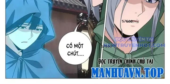 Đại Chu Tiên Lại chapter 352 - Trang 2