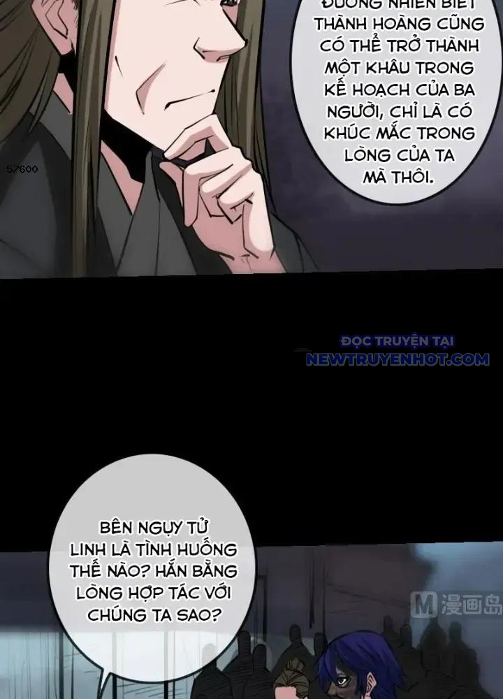 Kiếp Thiên Vận chapter 219 - Trang 13