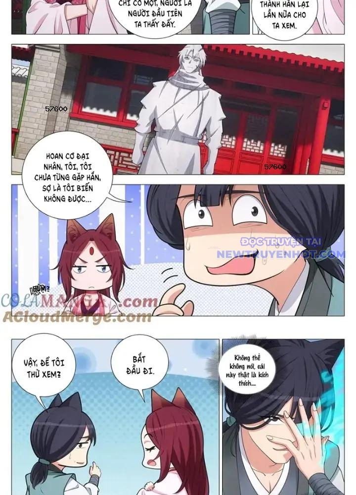 Đại Chu Tiên Lại chapter 349 - Trang 17