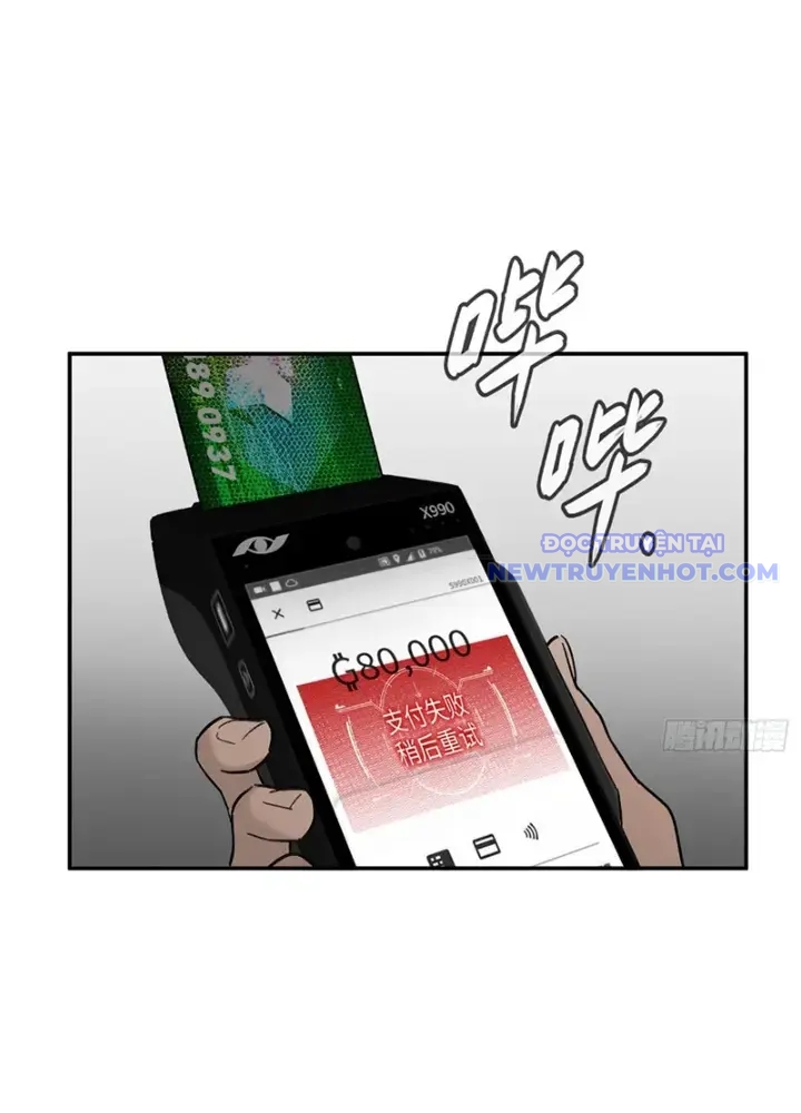 Ác Chi Hoàn chapter 42 - Trang 119