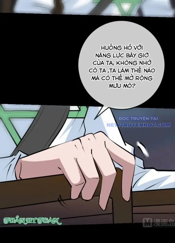 Kiếp Thiên Vận chapter 219 - Trang 41