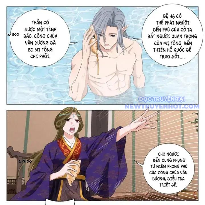 Đại Chu Tiên Lại chapter 352 - Trang 21