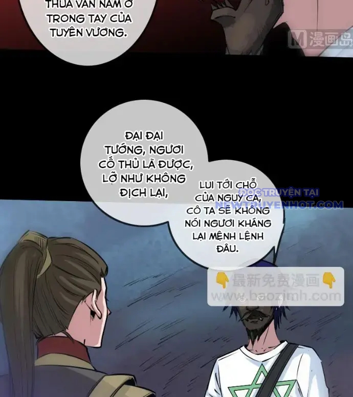 Kiếp Thiên Vận chapter 221 - Trang 22