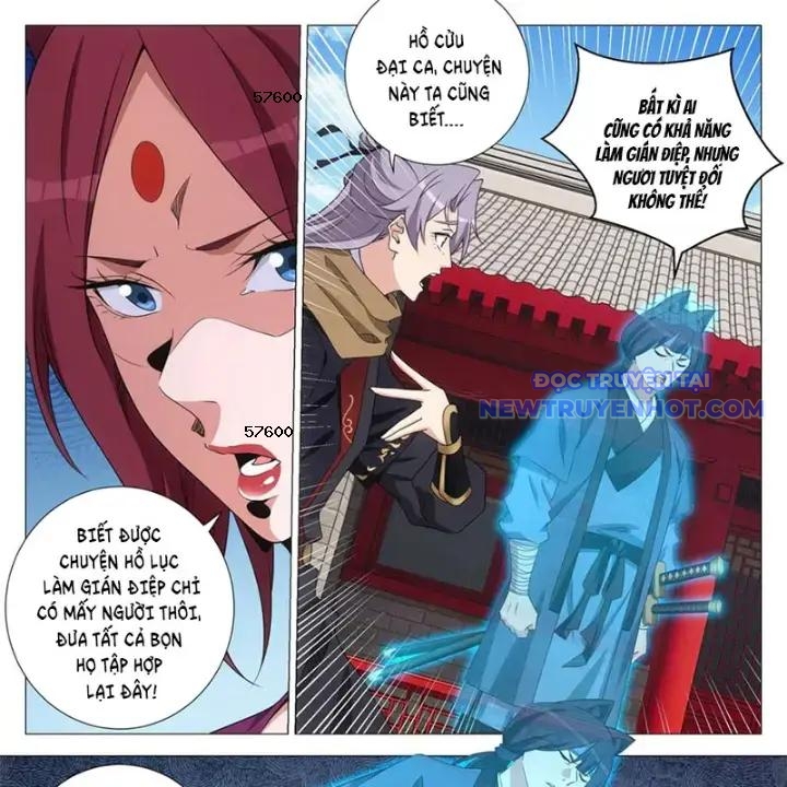 Đại Chu Tiên Lại chapter 353 - Trang 5